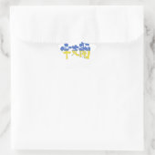 Sticker Étoile [Kanji] Ukraine (Sac)