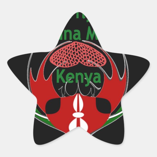 Sticker Étoile Kenya Raha Hakuna Matata.jpg (Devant)