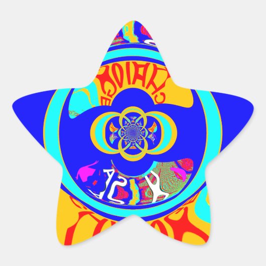 Sticker Étoile Psychedelic Groove : Pop Art Énergie Abstraite (Devant)