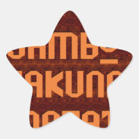 Salutation africaine : Jambo Hakuna Matata Wood De