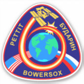 Sticker Expédition de la Station spatiale internationale I (Devant)