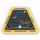 Sticker Expédition internationale de la station spatiale I (Devant)