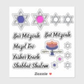 Sticker Expressions de paroles juives | Star David (Feuille)
