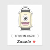 Sticker Fantôme de lanterne en papier Chochin-obake Yokai (Feuille)