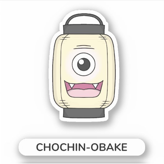Sticker Fantôme de lanterne en papier Chochin-obake Yokai (Devant)