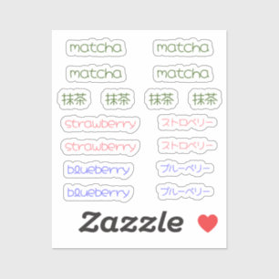 Sticker Feuille d'autocollants Matcha Matcha Fraise Myrt