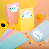 Sticker Floral Aïd Moubarak