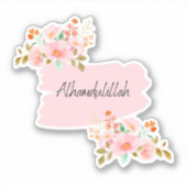 Sticker Floral Alhamdulillah (Devant)