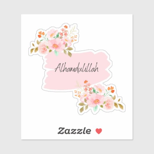 Sticker Floral Alhamdulillah (Feuille)