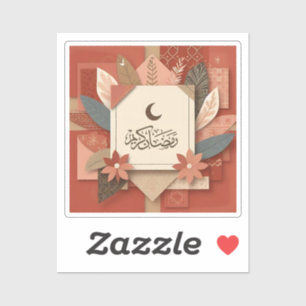 Sticker Floral arabe Ramadan Moubarak
