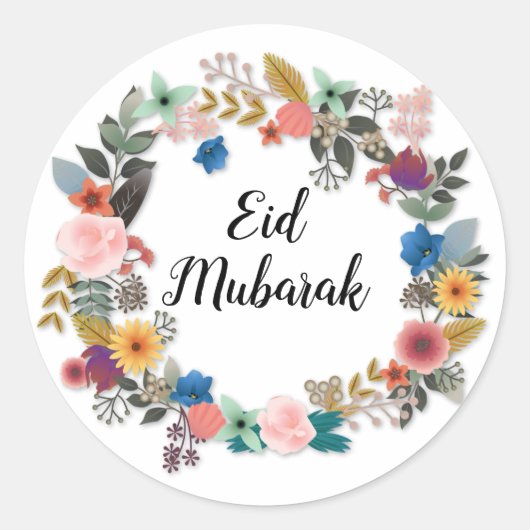 STICKER FLORAL DE VAGUE EID MUBARAK (Devant)