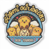 Sticker From Our Oven to Your Heart (Devant)