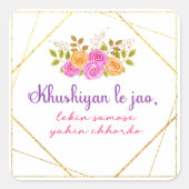 Sticker Funny Mehndi Favou - Sac Cadeau Desi Maria (Devant)