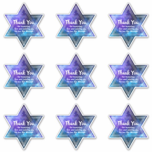 Sticker Galaxie bleu violet étoile de David Bar Bat mitzva (Devant)