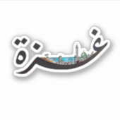 Sticker Ghaza (Devant)