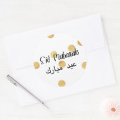 Sticker Gold Dots Eid (Enveloppe)