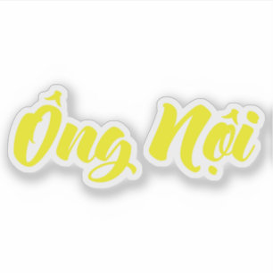 Sticker Grand-père vietnamien (paternel) - Ông Noi