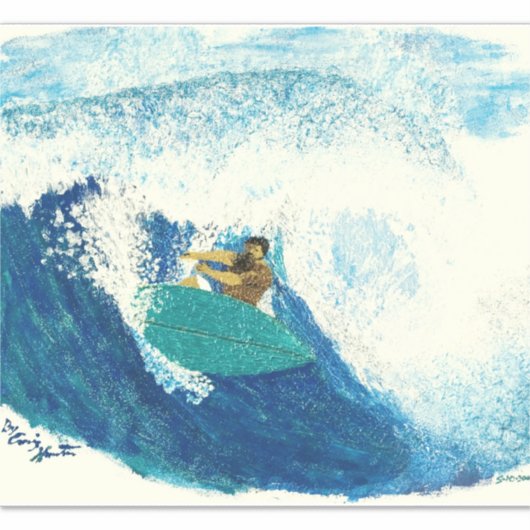 Sticker Grande journée (Devant)