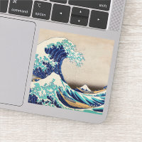 Grande vague d'Hokusai au large de Kanagawa. art j