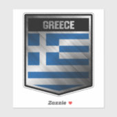 Sticker Grèce (Feuille)
