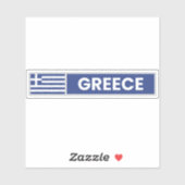 Sticker Greece National Flag (Feuille)