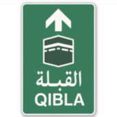 Sticker Green Qibla Direction Sign (Devant)