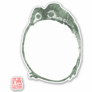 Sticker Grumpy Grenouille japonaise crapaud 19ème siècle