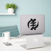 Sticker Gye Nyame | God is Supreme Adinkra (Ordinateur portable sur le bureau)