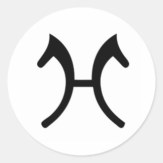 Sticker Hanoverian
