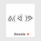 Sticker Happy Gary ᕕ( ᐛ )Meme Emoticon Text Art (Feuille)