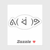 Sticker Happy Gary ᕕ( ᐛ )Meme Emoticon Text Art St. (Feuille)