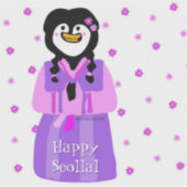 Sticker Happy Seollal Penguin (Devant)