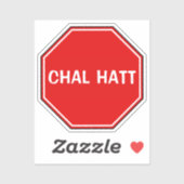 Sticker Hatt Chal Personnalisé Se Perdre/S'Éloigner Funny  (Feuille)