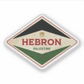 Sticker Hébron Palestine Vintage (Devant)