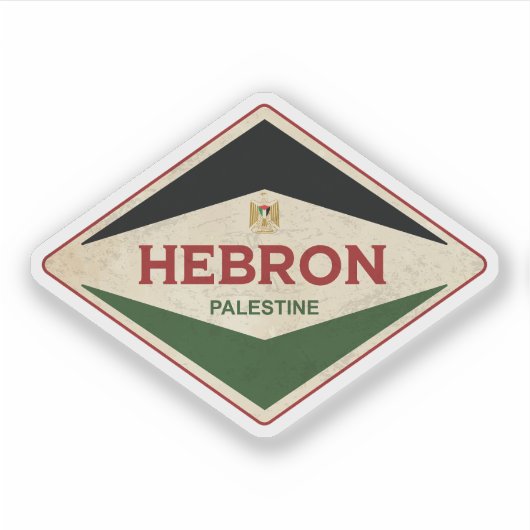 Sticker Hébron Palestine Vintage (Devant)