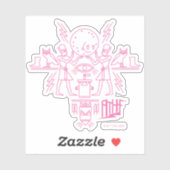 Sticker Hiéroglyphes de la force de la faim des Ados d'Aqu (Feuille)