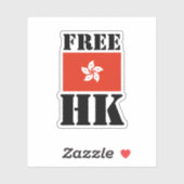 Sticker HK gratuit (Feuille)