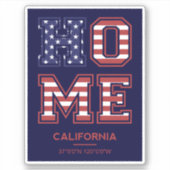 Sticker Home California (Devant)