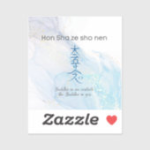 Sticker Hon Sha Zen Sho Ne Reiki Healing (Feuille)