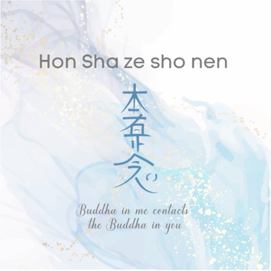 Sticker Hon Sha Zen Sho Ne Reiki Healing (Recto)