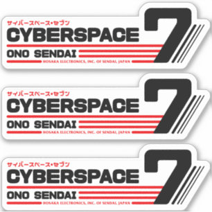 Sticker Hosaka Ono-Sendai Cyberpace 7 (Grand Noir)