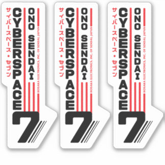 Sticker Hosaka Ono-Sendai Cyberspace 7 (Vertical noir)