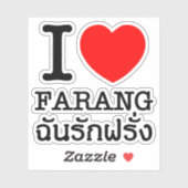 Sticker I Heart (Amour) Farang (Feuille)