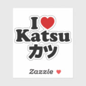 Sticker I Heart [Love] Katsu カ ツ (Feuille)