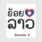 Sticker I Heart (Love) Lao / Khoy Huk Lao (Script laotien) (Feuille)