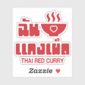 Sticker I Heart (Love) Thai Red Curry (Feuille)