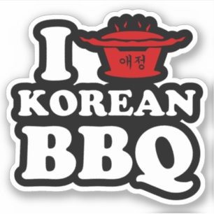 Sticker I Love Korean BBQ (고 기 구 이)