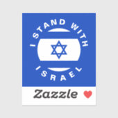 Sticker I Stand with Israel custom text and flag (Feuille)