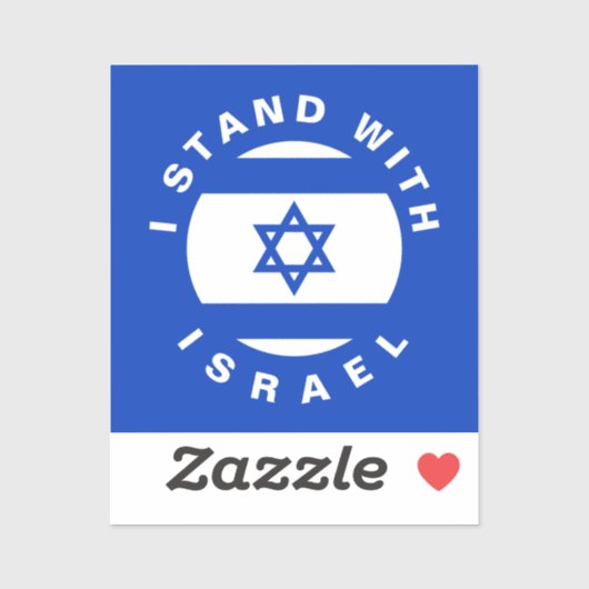 Sticker I Stand with Israel custom text and flag (Feuille)