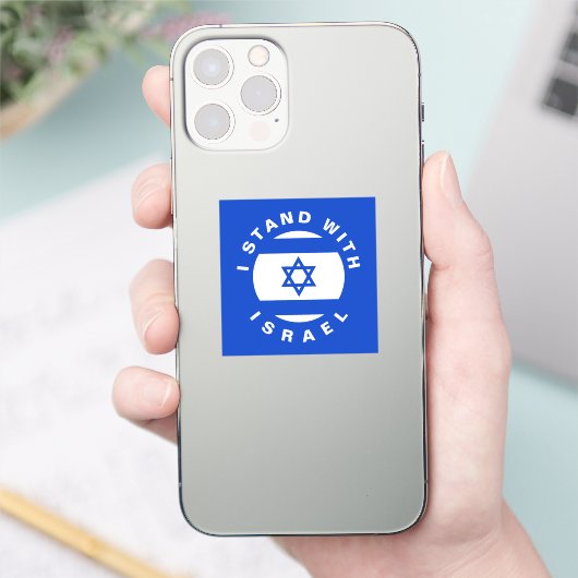 Sticker I Stand with Israel custom text and flag (Téléphone)